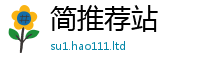 新奥2025年天天开好彩便新门内部资料免费提供大全(最新章节)